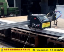 XY1530数控切割机