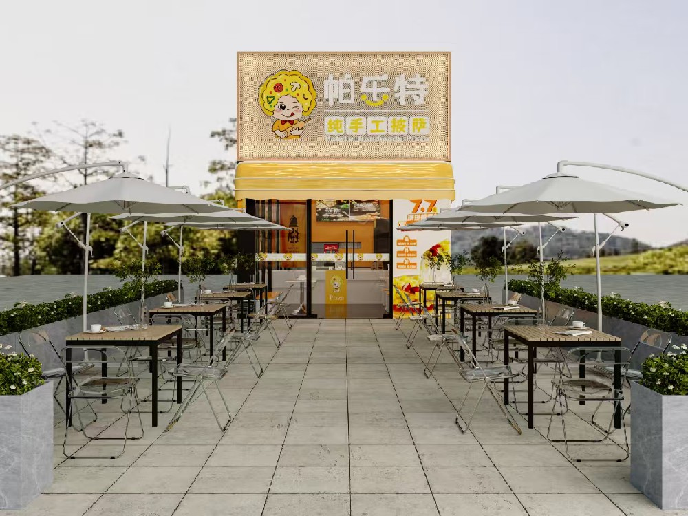 龙湖店（咸阳市）